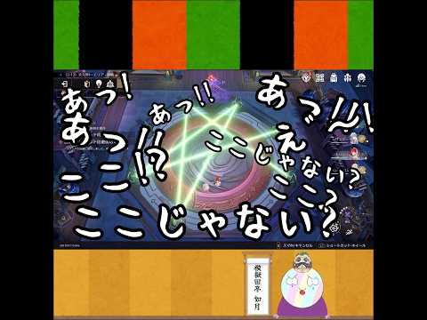 【崩壊スターレイル】ビーム回避の挑戦が苦手な似非落語家