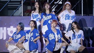 250527 Kep1er (케플러) - WA DA DA @ 경국대학교 축제 직캠 (Fancam) #kep1er #케플러 #국립경국대학교