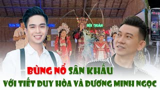 Bùng nổ sân khấu với màn trình của nhân tố mới | Những bài hát chưa phát sóng trên kênh Khương Dừa
