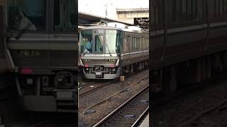 JR西日本 223系2000番台 V編成+223系1000番台 W9編成 A新快速 敦賀行き+米原行き 膳所駅通過 #鉄道 #電車 #train #railway #jr西日本 #新快速