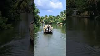 Houseboat ride Kumarakom Vembanad Lake || Short Video || #AVDreamz #Kumarakom #Houseboat #Vembanad