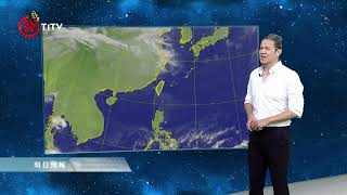04041900 山海氣象｜每日熱點新聞｜原住民族電視台