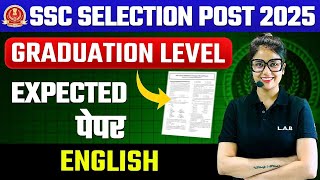SSC Selection Post 2025 | SSC Phase 13 English Most Expected Paper | English By Barkha Mam