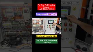 Ye hai India ka best PLC training institute #plctraininginstitute #plc #vfd #vfd #plctraining #scada