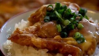 東京人が愛するさ和鳥の鳥すき 鴨すき　食通を唸らせます。