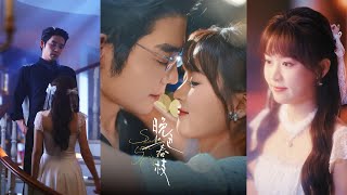【高清完结】王晨鹏&翟一莹《晚色上春枝》全集来咯✨️#甜宠 #爱情 #虐恋 #穿越 #都市 #古代 #逆袭 #都市情感 #热门短剧 #最新短剧 #短剧 #短劇 #启元推文