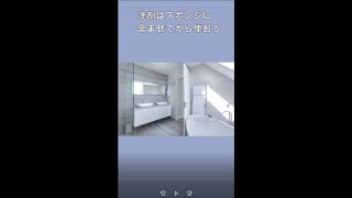 【節約術】洗剤の節約術#shorts