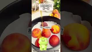 爽文：校草發了一張貓項圈照片，配文：找主人，當我打開門，只有人沒有貓！完結版。 #推文  #聽書  #有聲書 #小說 #一口氣看完 #爽文 #labubu