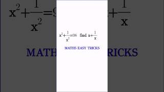 Simplify algebraic expression| IMO | AMO| ICAS | AMC | SAT | CGMO | EGMO | PMWC #imo #usa #satexam