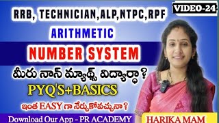 RRB NTPC ARITHMETIC CLASS IN TELUGU  || Arithmetic Number System in Telugu || RRB NTPC || RPF || ALP
