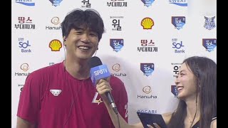 [SSG랜더스] 인천의 자부심! 류김대전 승리 투수! 김광현 선수 SSG 9 : 한화 3 *25.07.26