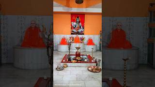 Bholagiri Ashram, Silchar 🙏🏻🌼🌿 #shivatemple #silchar #harharmahadev #omnamahshivaya #shorts