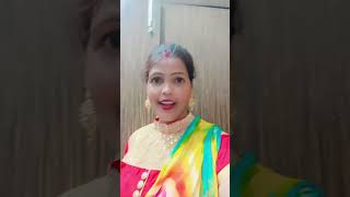 #nadee biche naiya dole #shilpi raj #viral #short @RollySinghshorts ❤❤❤