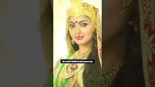 Maa Kushmanda | Navadurga | The Story of Sanatan