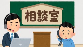 【第五人格】Dさんとお悩み聞く相談会【超オワーレン】