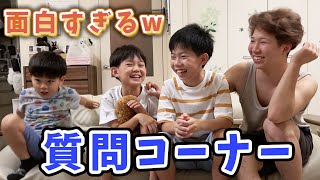 質問コーナー！ブラザー４の秘密が明らかに？！