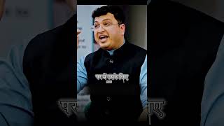 Sangharsh Karna Padega #shorts