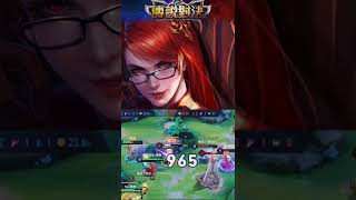 🐍有夠兇的 | 傳說對決 緋淚 aov veres #shorts #傳說對決 #arenaofvalor
