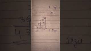 #easytrick #square #brainblazeclasses #pstet #ctet #psssb  #maths #teachingexams #kirtimam