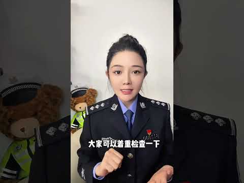 如何檢查，酒店暗藏的針孔攝像頭……