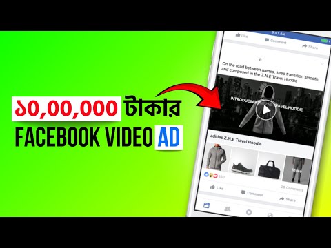 I Made 100 Sales Video Ads in 2024 and Here's What I Learned
