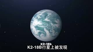 绝美氢海行星，沉溺于宇宙中的深海
