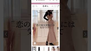 彼女さん😭😭 #shorts