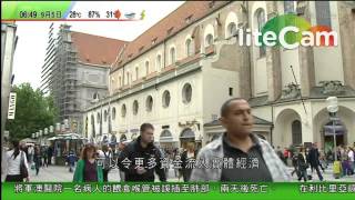 歐洲央行出乎市場預期減息，並推出量化寬鬆措施