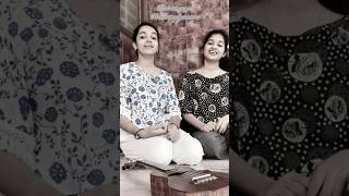 Hasi bangaye ~ Ft. Chitpady sisters #trendingshorts #unpluggedcover #hasi #shreyaghoshal #shortsfeed