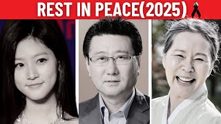 7 Famous Korean Actors Who Passed Away in 2025