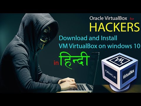 How to Download and Install Oracle VM VirtualBox on Windows 10