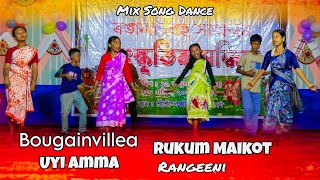 Uyi Amma + Rangeeni + Bougainvillea + Rukum Maikot || Mix Song Dance || Stage Live Performance-2025
