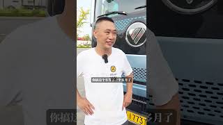 采埃孚自动挡的6米8高栏 百公里油耗15升，湖南小伙为了这款车等了一个多月，就是喜欢欧曼的蓝色和康明斯发动机+采埃孚自动挡的配置#6米8高栏 #欧曼银河3 #自动挡货车 #爱车的飞……