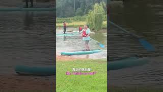 水上集体翻车现场！这项水上运动你敢试试吗？#桨板挑战 #桨板 #立式划桨 #科普一下 #水上运动