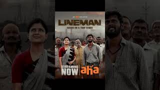 This week Tamil OTT Release Movies.#netflix #hotstar #amazonprime #sonyliv #zee5 #ahatamil #bhageera