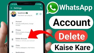 WhatsApp Account DELETE 2025 | WhatsApp Account Delete Kaise Kare | HowTo Delete WhatsApp Account