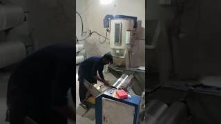 How to make plastic bag part 311 #machine #plasticbag