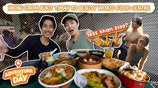 Hiking For A Meal: How Fast Can We Conquer Bukit Timah Hill? | Adventure Of The Day Ep 2