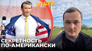 Путин начал бесить Трампа | Администрация США показала себя группой профнепригодных болванов