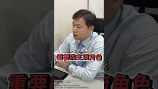 真AI 2301光寶科 技術分析