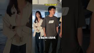 这车真不能开吗？#销冠在公司地位#意想不到的结局#办公室#车牌