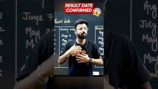 CBSE 10th & 12th Result 2025 Date 🚨 The Truth | Class 10 & 12 MUST WATCH