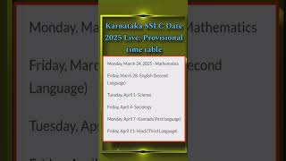 Karnataka SSLC Date 2025 Live: Provisional timetable #kseeb #exam #sslc2025 #sslcexam