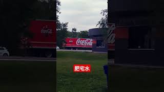 肥宅水（請開音樂聲音） #funnyvideo #lolmusic