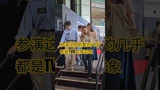 TVB与腾讯合拍片《执法者们》在香港黄金时段成为收视冠军。今日剧集第三次宣传，TVB力捧小花陈滢、刘佩玥，力捧小生丁子朗、罗子溢现身宣传活动。俊男靓女组合，美丽的风景线。#执法者们 #tvb港剧
