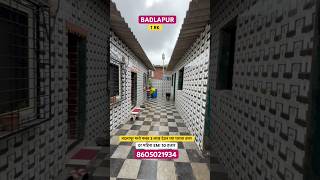 Get a house in Badlapur by paying only 3 lakhs | EMI 10 thousand per month | 1 Rk Chawl Room in B...