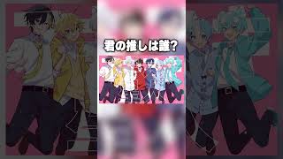 スキスキ星人 / すにすて【歌ってみた】 #shorts