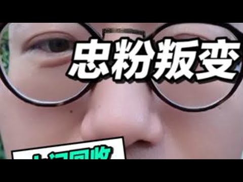 上面收机！南京范围50公里空降！！哈哈！飞全国就算了！哈哈！ #ROG #联想 #拯救者 #上门回收电脑 #二手笔记本
