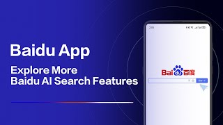 Baidu Search's AI-Generated Responses: A One-Stop Service, Powered by ERNIE