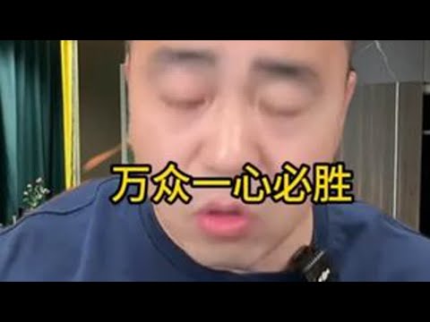 外交部回应美议员言论